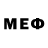 Меф 4 MMC Kimberly Forrest