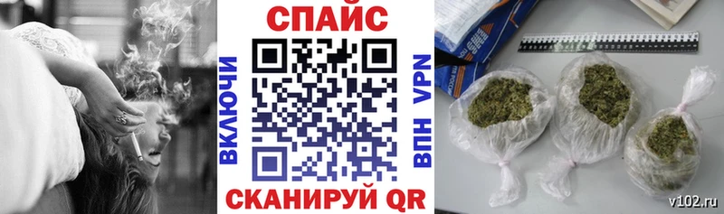 где купить наркоту  omg как зайти  Бутират бутик  Красноярск 