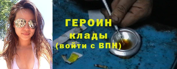 Альфа ПВП Горнозаводск