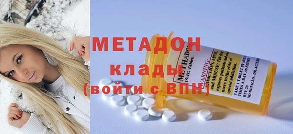индика Горно-Алтайск