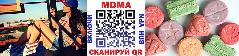 МДМА crystal  купить наркоту  omg ССЫЛКА  Красноярск 