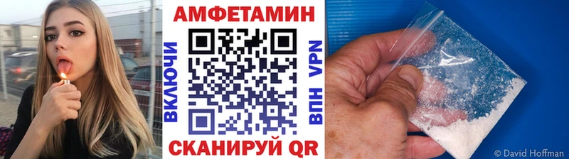 Первитин винт  где купить наркоту  Красноярск 