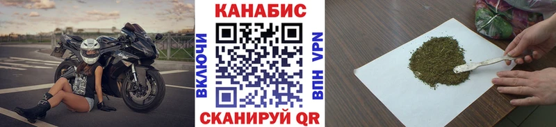 МАРИХУАНА SATIVA & INDICA  kraken маркетплейс  Красноярск 